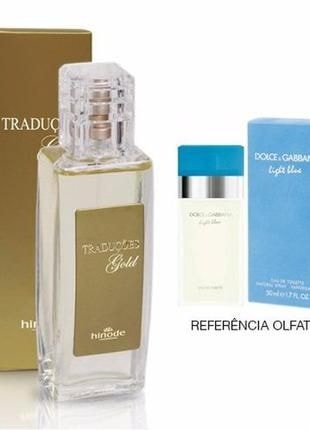 armani code hinode numero